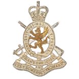 Queen’s Own Dorset & West Somerset Yeomanry Officer’s cap badge circa 1961-67.