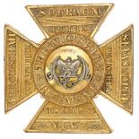 Duke of Edinburgh’s (Wiltshire Regiment), Victorian Officer’s glengarry badge circa 1894-97.