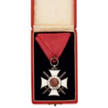 Bulgaria. Order of Saint Alexander 5th Class, Knight, cased breast badge