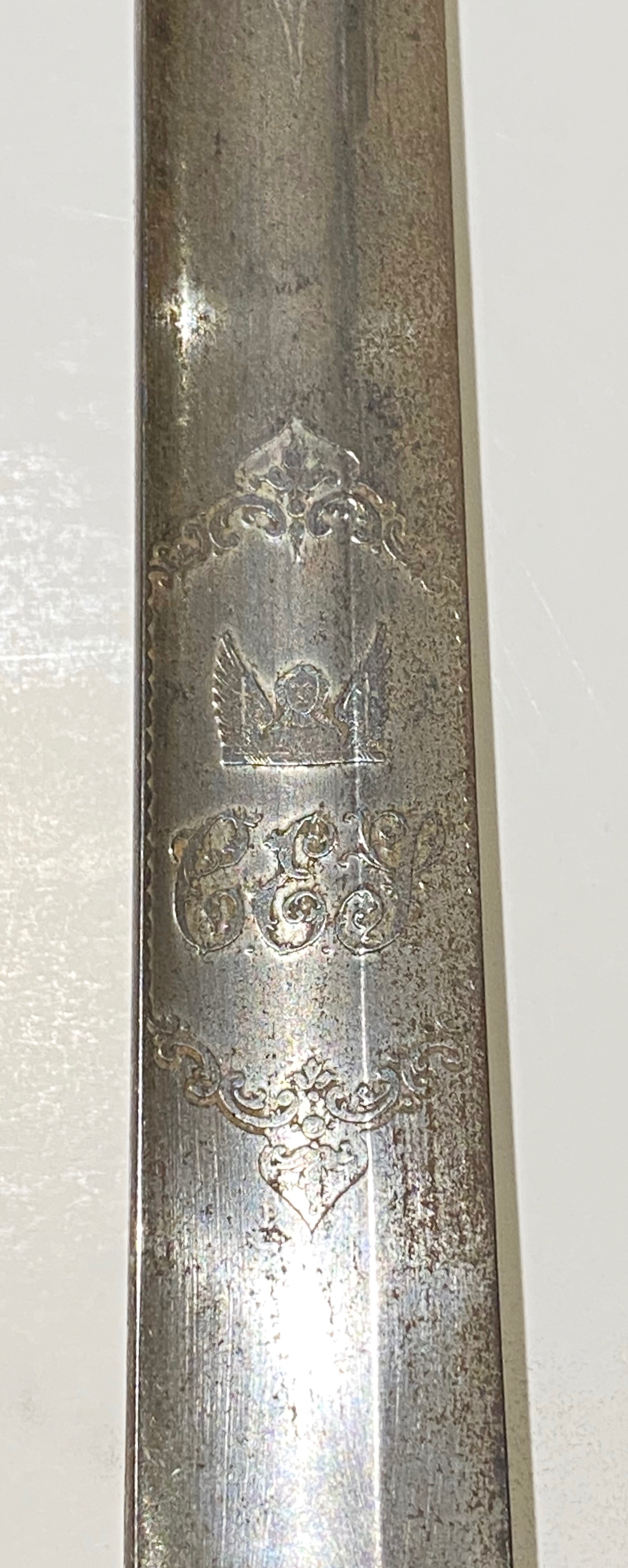 Royal Artillery Victorian Officer’s Sword by Wilkinson Sword of London - Image 2 of 4