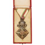 Bulgaria. WW1 Order of Civil Merit 6th Class, cased breast badge