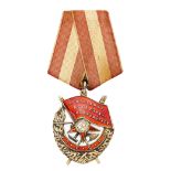 Russia. Soviet Order of the Red Banner WW2 breast badge.