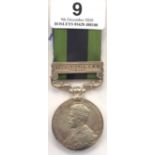 Machine Gun Corps India General Service Medal, clasp “Afganistan NWF 1919”