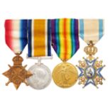 WW1 3rd Bn Gordon Highlanders Officer’s Order of Sava Group of Four Medals.