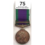 King’s Own Border Regiment, Campaign Service Medal, clasp “South Arabia”