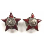 Soviet Russia. 2 x Order of the Red Star