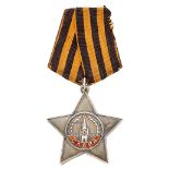 Russia. Soviet Order of the Glory, 3rd Class, WW2 breast badge.