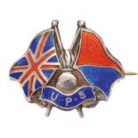 Kitchener’s Army University & Public Schools Brigade Birmingham 1914 hallmarked silver mufti badge.