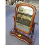 A Victorian mahogany dressing table mirror Location: RAF