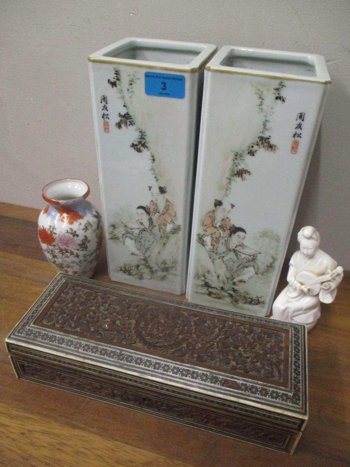 Chinese, Japanese and other artefacts to include a pair of square vases, carved box and other