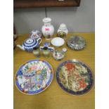 Oriental ceramics to include dishes, lidded bowls, a teapot, a vase and other items