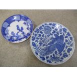 Two late 19th century Japanese blue and white chargers