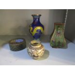 A group of four Chinese cloisonne vases to include one of square section decorated with auspicious