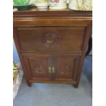 A Chinese hardwood cabinet Location: RAM