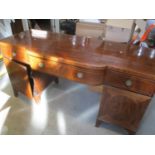 Late George III mahogany and box wood pedestal sideboard, 37" h x 72"w