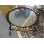 A Georgian mahogany dressing table swing mirror 19 1/4"h x 18 1/2"w