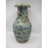 A late 19th century Chinese Canton export vase decorated with Chinese characters and birds A/F