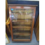 A 19th century mahogany wall hanging display cabinet, 37 1/2"h x 23 1/2"w