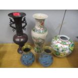 Oriental collectables to include a pair of cloisonne vases, a bronze vase, a crackle glazed vase and