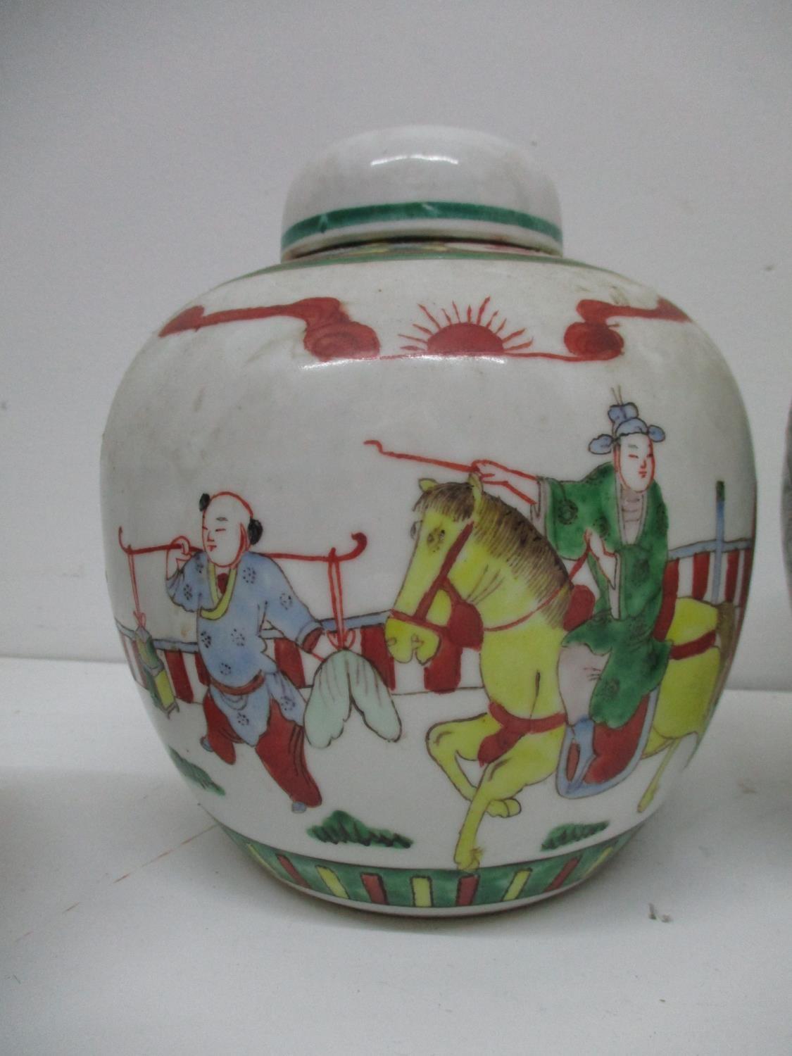 Japanese ceramics to include an Imari blue and white ginger jar decorated with figures and a crackle - Image 3 of 5