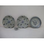 Tek Sing cargo ceramics, comprising of two similar dishes, a broad lipped dish and a small cup
