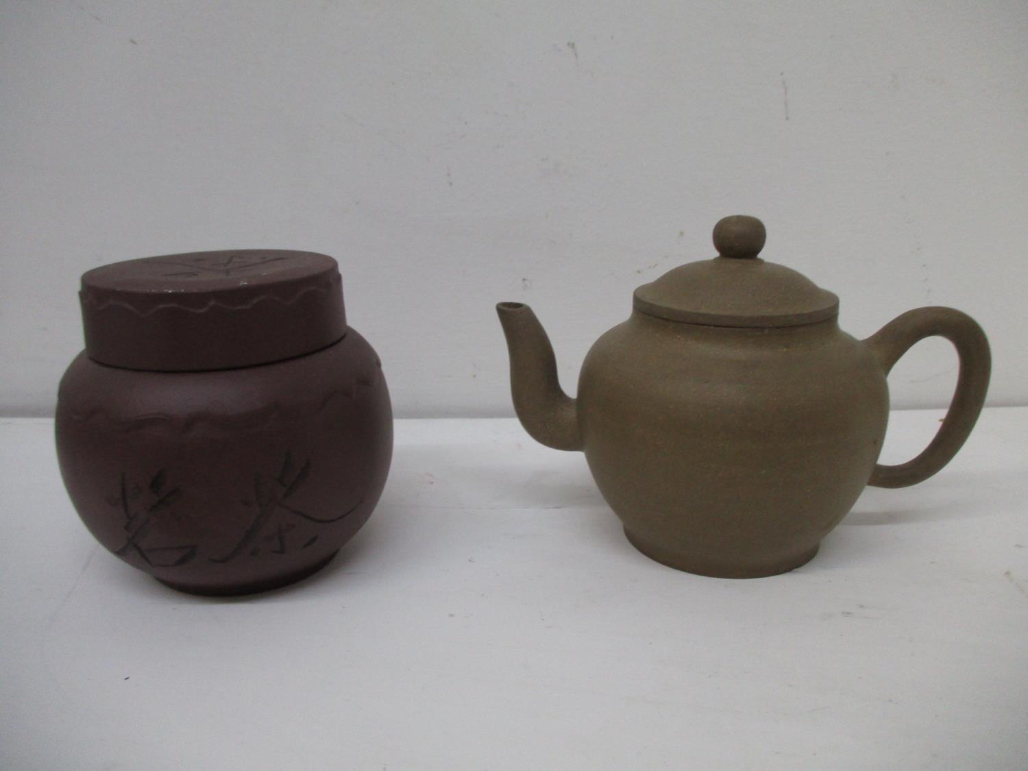 A group of Chinese Yixing Zisha pottery teapots, a pot and cover and a tea cup and saucer to include - Image 4 of 12