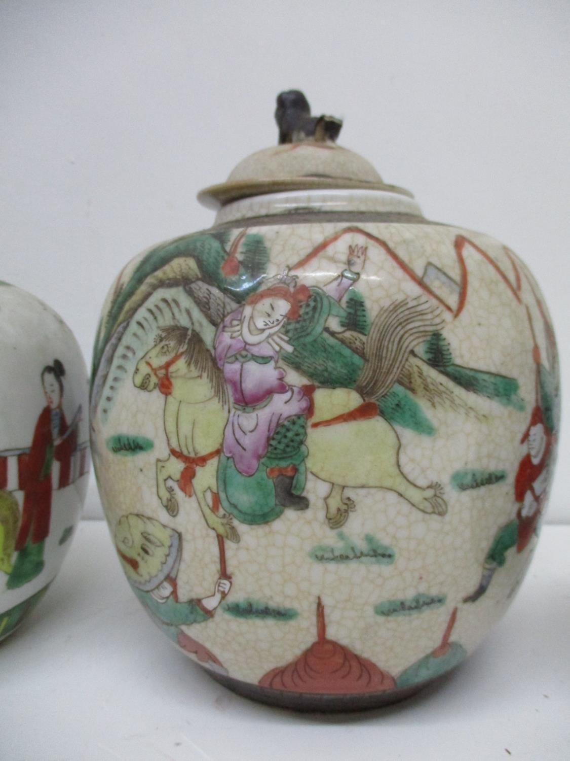 Japanese ceramics to include an Imari blue and white ginger jar decorated with figures and a crackle - Image 4 of 5