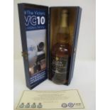 A single bottle of Glenmoray single malt Whisky to celebrate, 74 years of the VC10 50/242