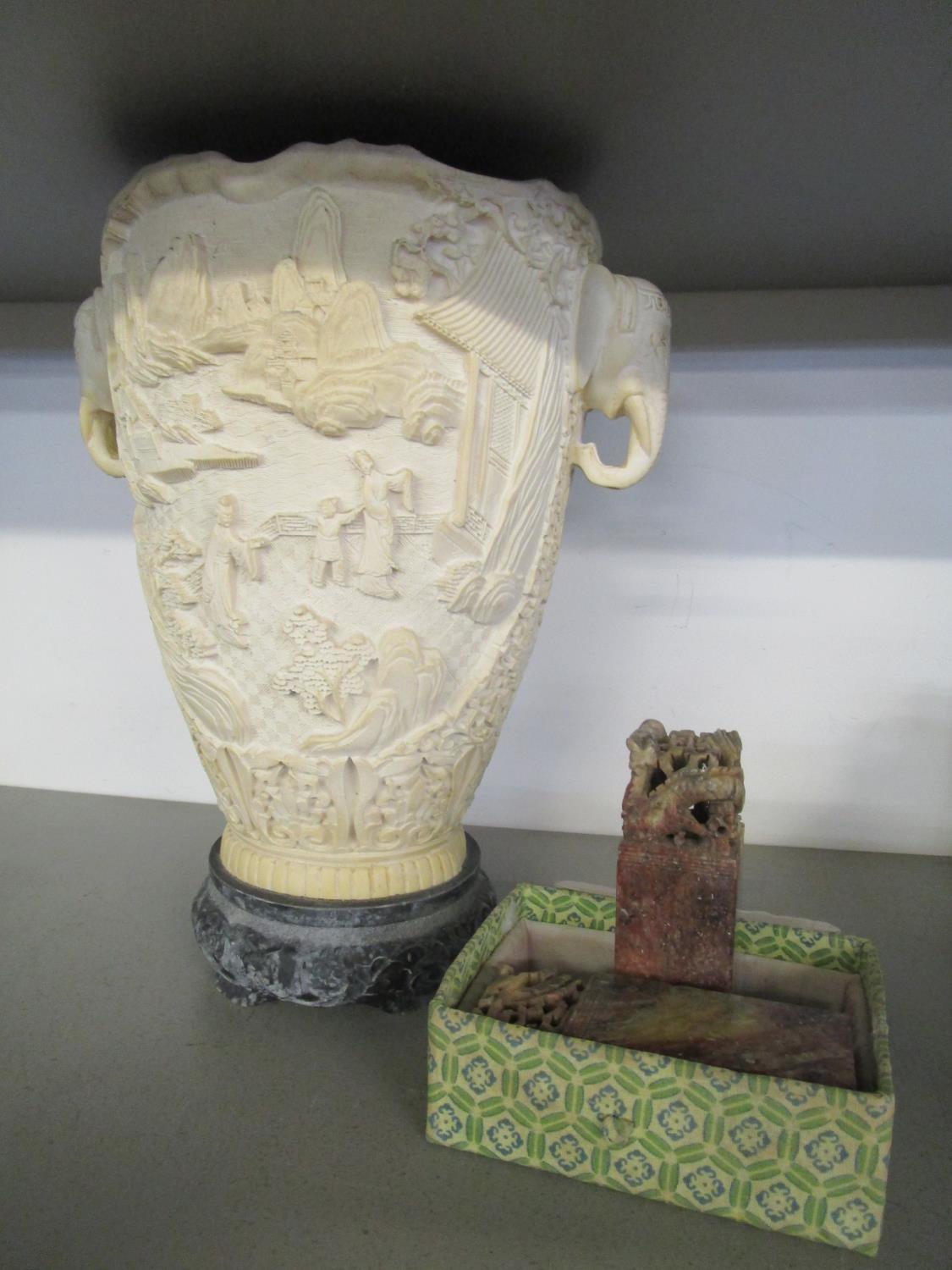 A composition Asian style vase with elephant mask handles and a Chinese boxed set of two carved - Image 2 of 6