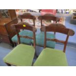 A set of four Victorian mahogany dining chairs with upholstered seats, and a 19th century Carolean