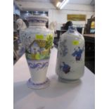 A Japanese vase depicting young children together with an Italian vase A/F