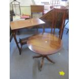 Three items of 20th century small furniture to include a two tier occasional table with lower