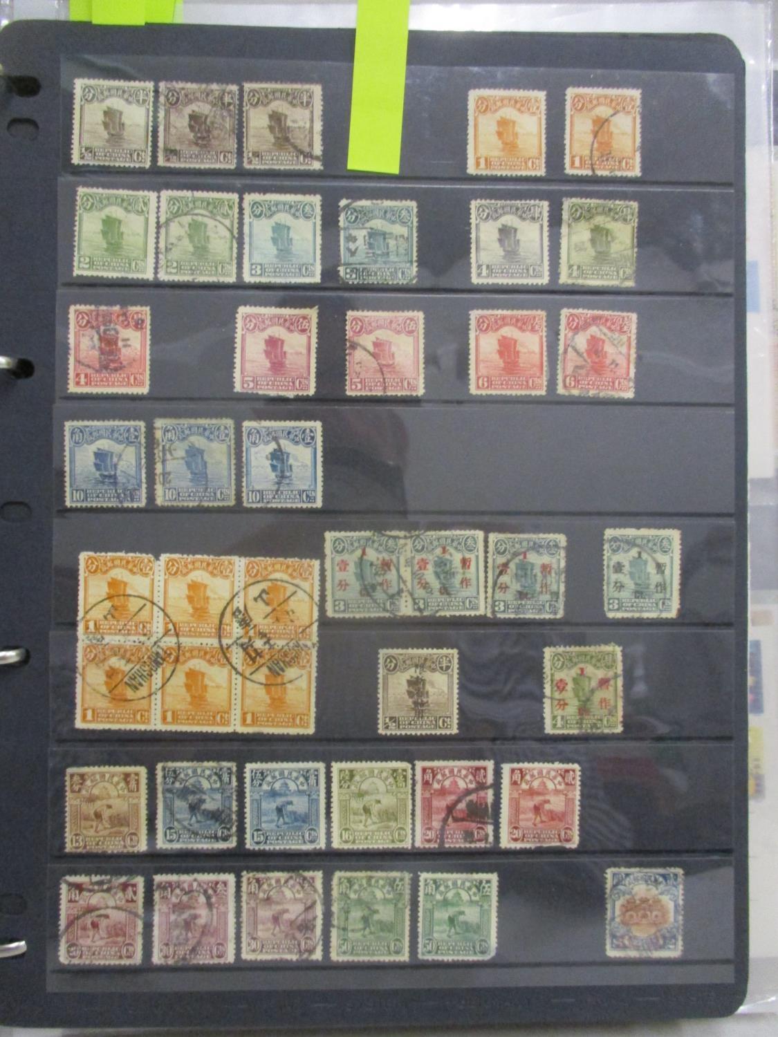 Postage stamps and postcards of China, used and unused mounted on pages and stock cards - Image 2 of 3