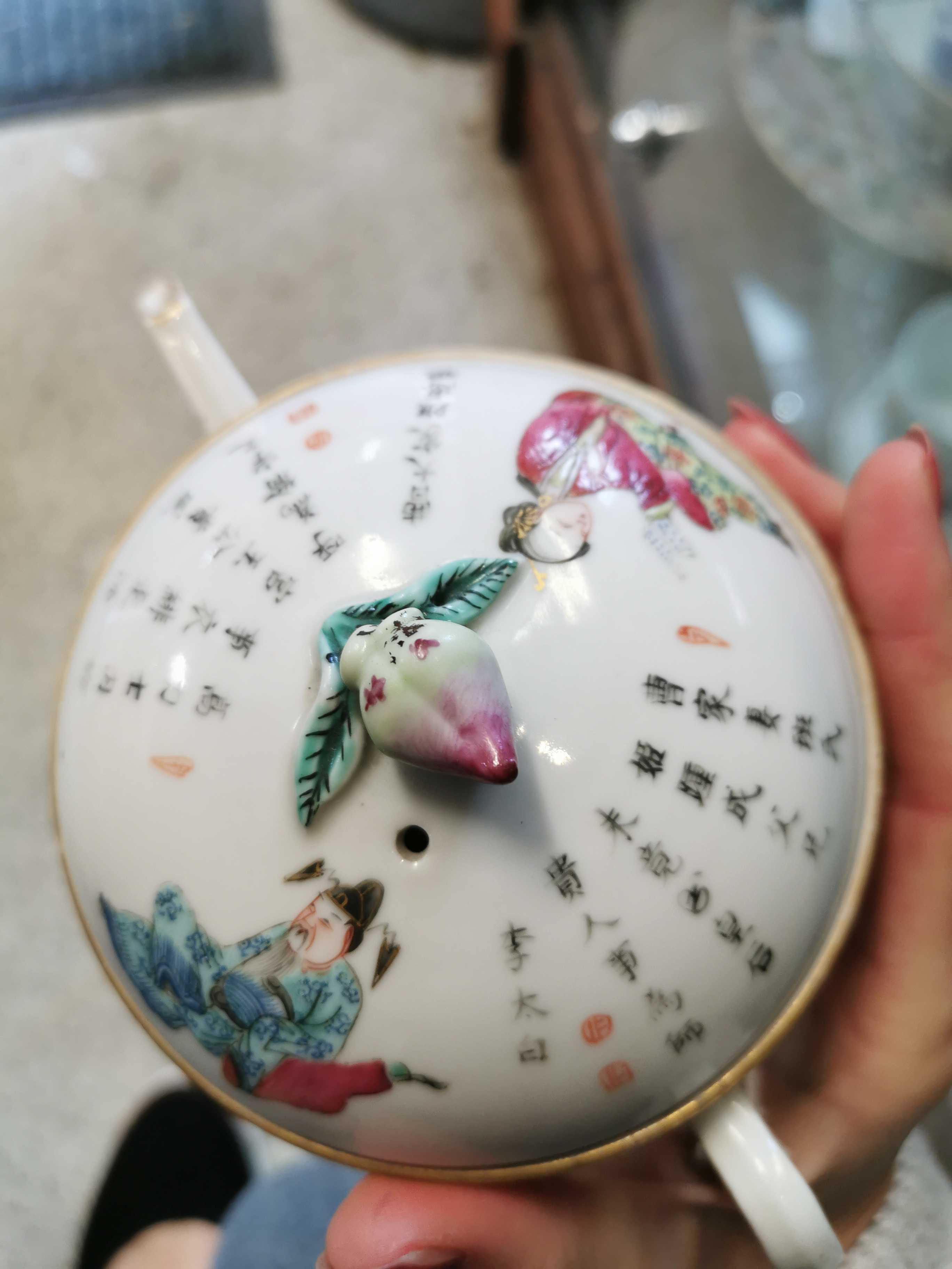 Late 19th century Chinese porcelain, the teapot of hexagonal form decorated with two figures in a - Image 16 of 27