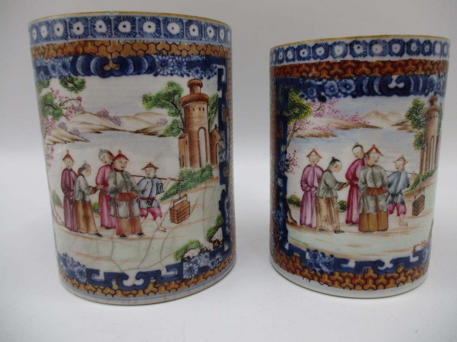 Two similar late 18th century Chinese Qing Dynasty export tankards, decorated with a panel of - Image 2 of 6