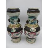 A pair of 19th century Chinese Nankin crackle glazed famille rose vases of bulbous form, decorated