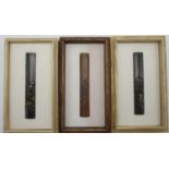 A group of three Japanese Katana Kozoka fittings, of mixed metals, the copper one signed, the