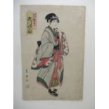 Utagawa Toyokuni I (1769-1825) Japanese- a group of 19th century woodblock prints depicting Kabuki