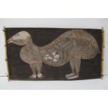 Namirrki - Liverpool R Escarp, Aboriginal art depicting an anteater painting on bar, 10 3/4" x