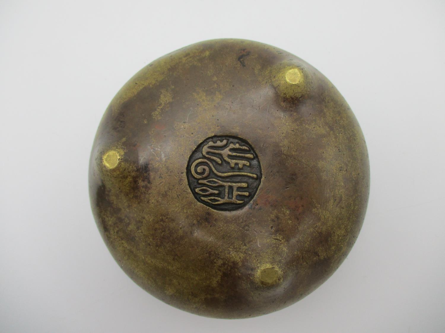 A 20th century Chinese bronze censer having a carved and pierced wooden lid with a carved jade - Image 4 of 7