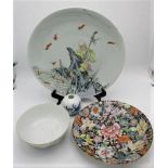 19th/20th Century oriental ceramics to include a bowl decorated with dragons, flying creatures and