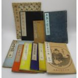 A collection of Japanese Meiji period picture books (ehon), of various artists to include