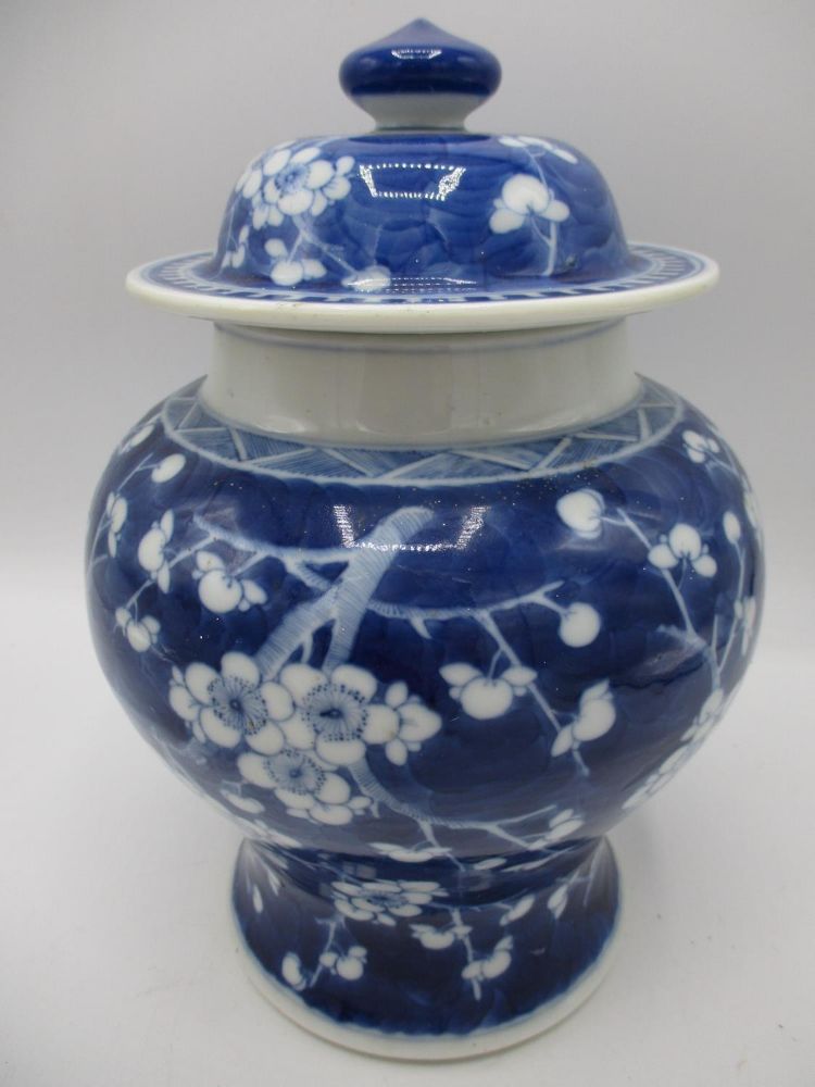 Asian Works of Art, followed by Antiques, Fine Art & Collectables