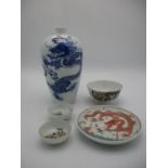 A small group of Chinese porcelain to include a blue and white Meiping vase with apocryphal Kangxi