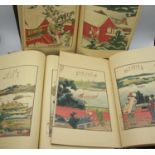 Six Japanese picture books (ehon), each volume re-printed in the early 20th century (1915-1917),
