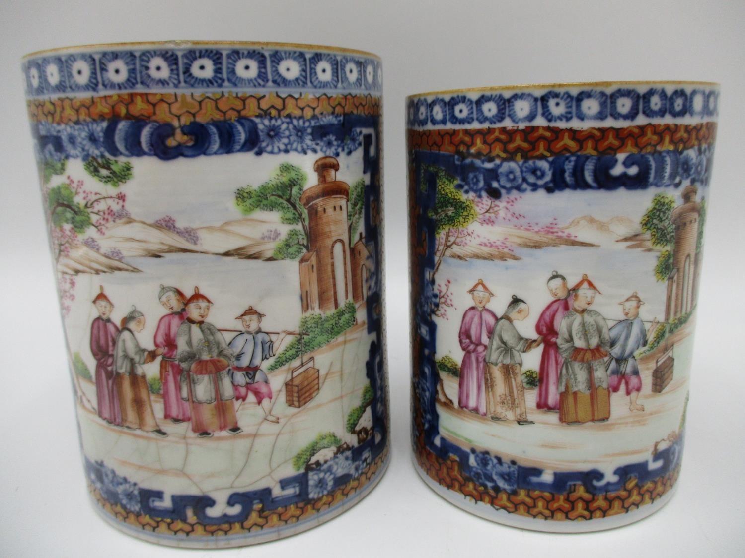 Two similar late 18th century Chinese Qing Dynasty export tankards, decorated with a panel of - Image 5 of 6