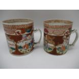 Two similar late 18th century Chinese Qing Dynasty export tankards, decorated with panels of figures