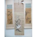 Three 20th century Chinese scrolls, one of two men standing under a tree, image 23 3/4" x 8 3/4",