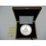 The Commemorative Silver Coin of Chinese Panda 2018, 1000 grams boxed