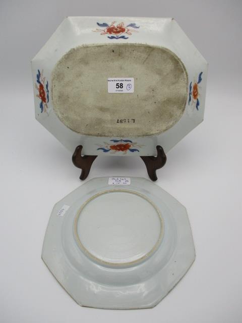 A late 18th century Chinese Imari meat plate and a plate of octagonal form decorated with panels - Image 2 of 5